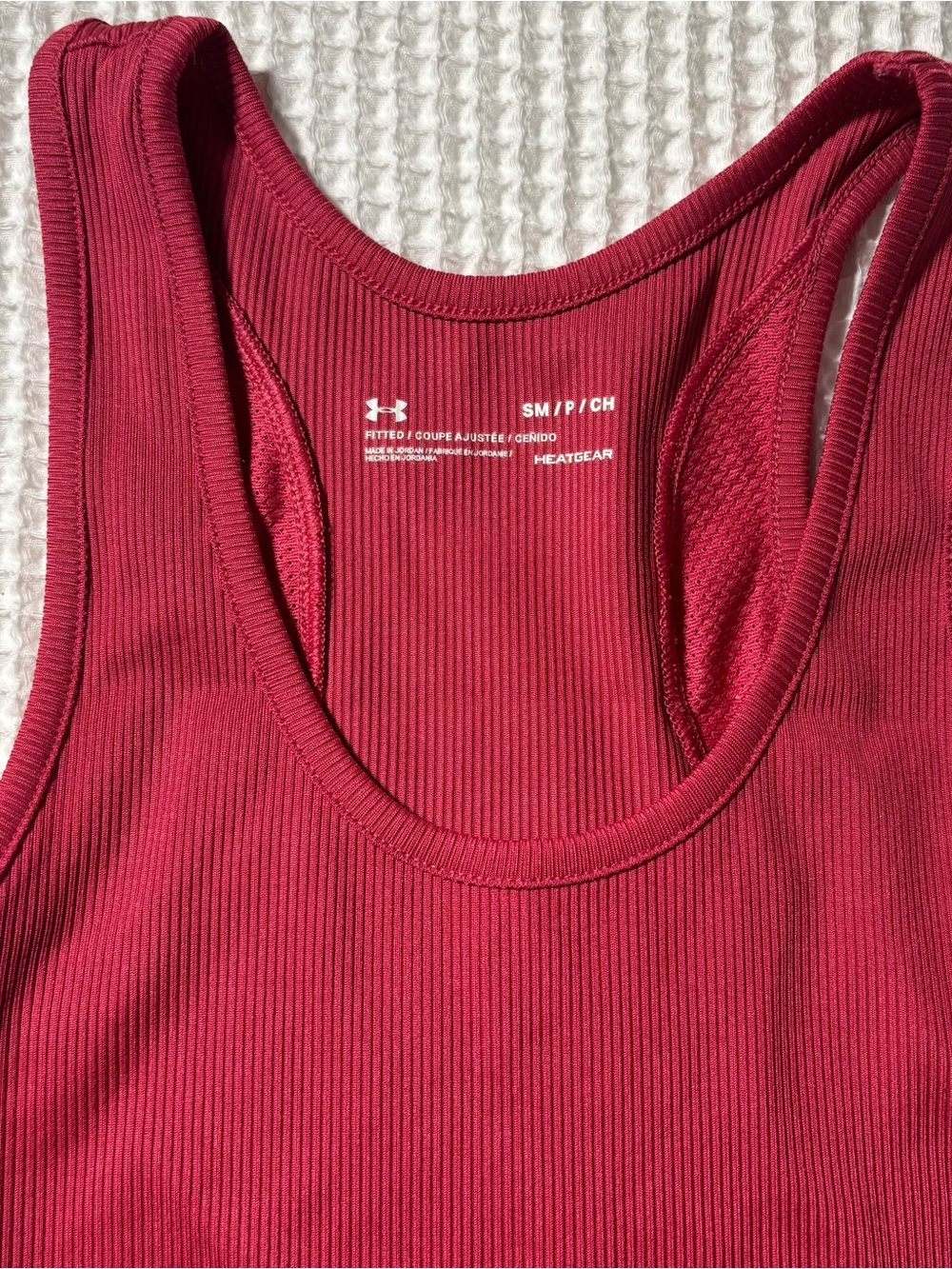 Under Armour Racerback Tank - Picture 2 of 3